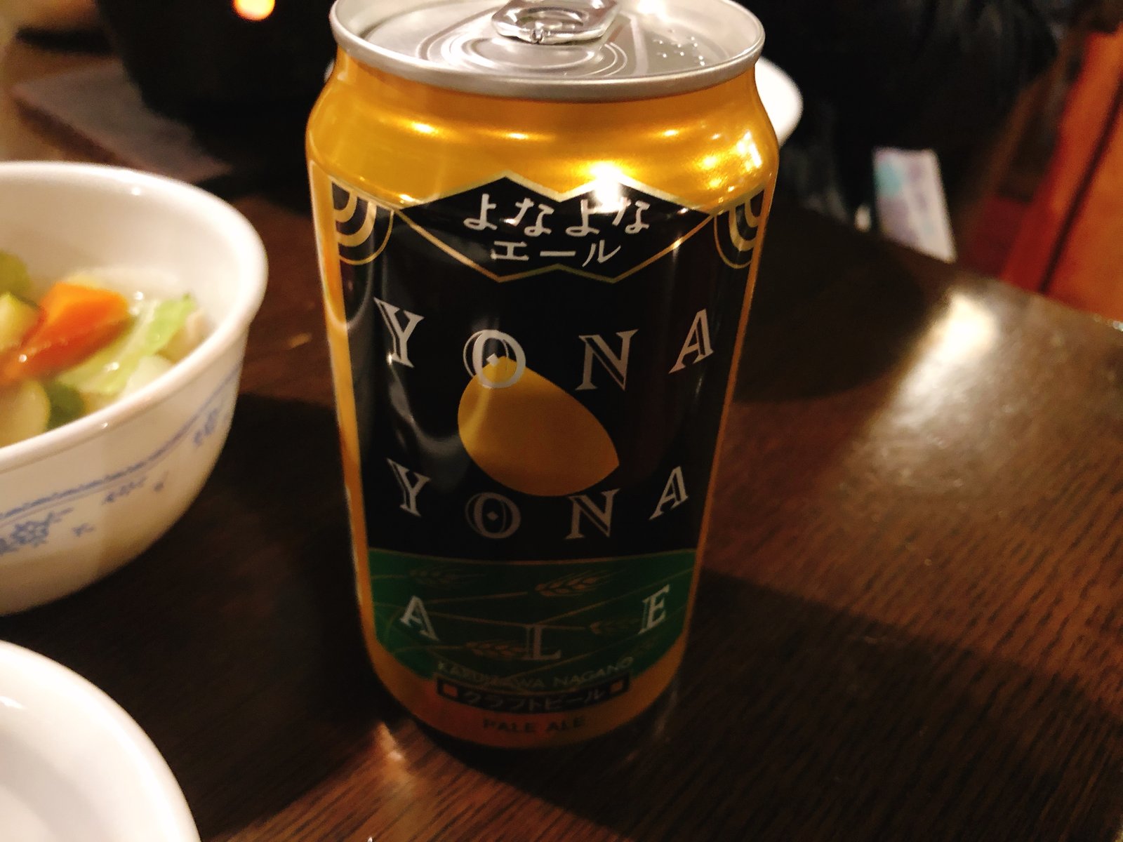 赤岳鉱泉の食堂で飲んだよなよなエールの缶 ヤマカルテ
