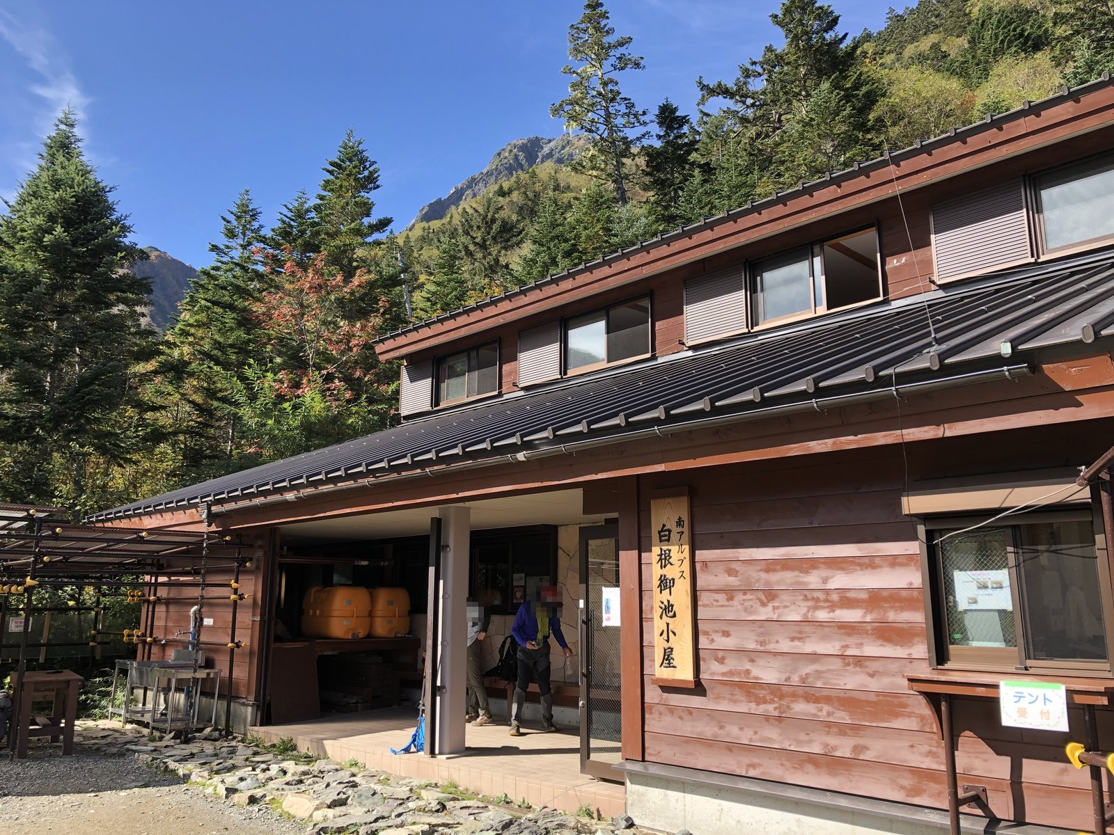 白根御池小屋の外観 南アルプス 北岳の中継地点
